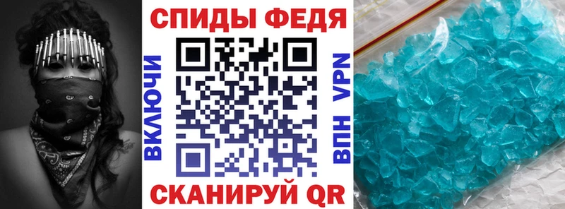 АМФ Premium  где найти наркотики  Нарткала 
