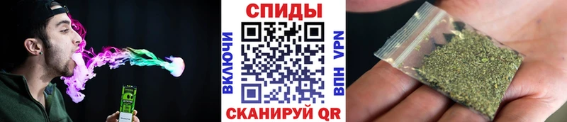БУТИРАТ Butirat  Нарткала 