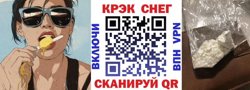 KRAKEN маркетплейс  Нарткала  COCAIN Колумбийский  цена  