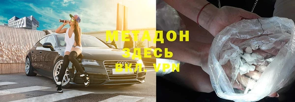 spice Богданович