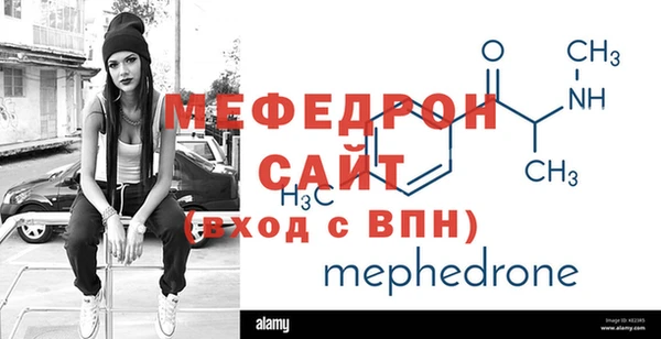 apvp Богородицк