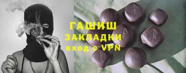 apvp Богородицк
