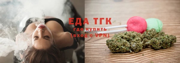 apvp Богородицк