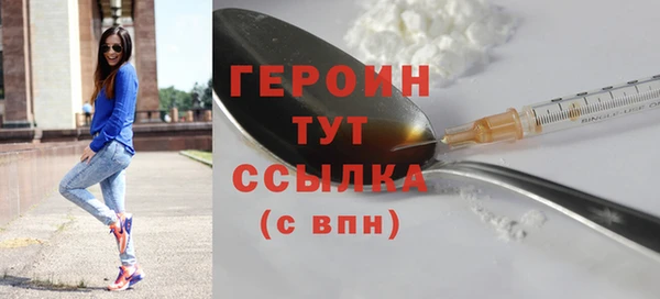spice Богданович