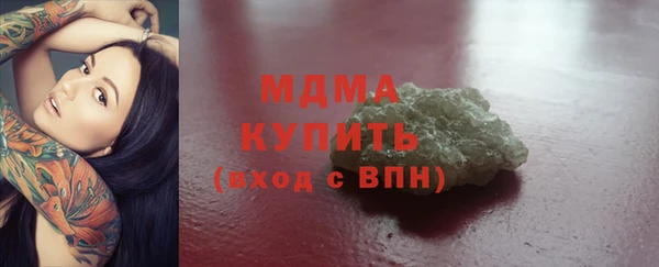 spice Богданович