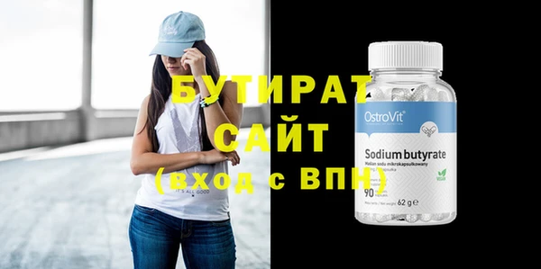 apvp Богородицк