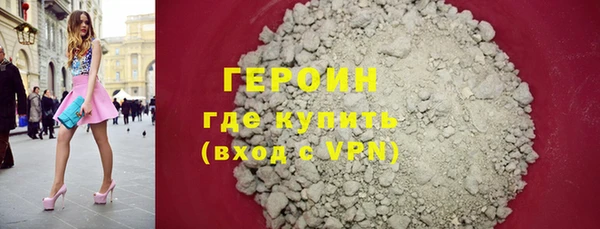 Альфа ПВП Богородск