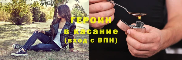 apvp Богородицк