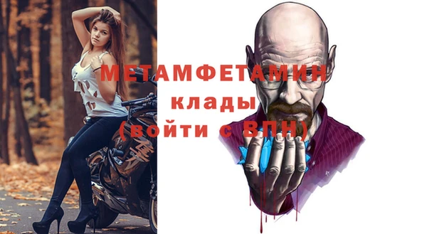 apvp Богородицк