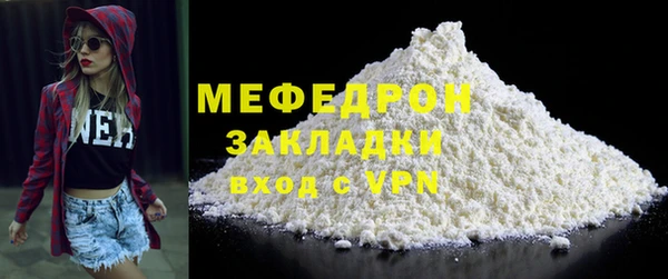 apvp Богородицк