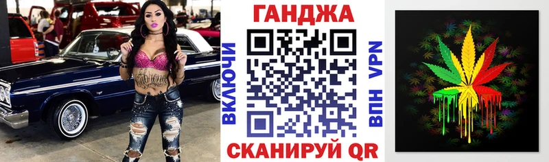 Конопля MAZAR  магазин  наркотиков  Нарткала 